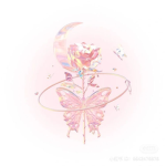 Rosedadonut
