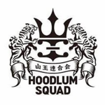 White Hoodlums
