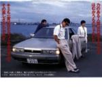 The Company 公司