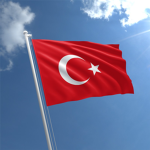Rеpublic of Turkey