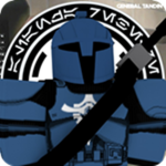 《TGRA》 The Senate Guard 《TGRA》