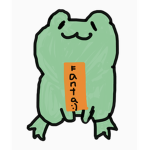 faeisru