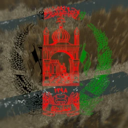 Dand District, Kandahar Province icon