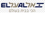 El Al Airline