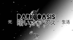 Dark Oasiss