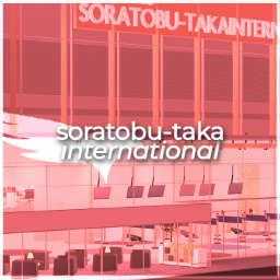Soratobu-Taka International Airport