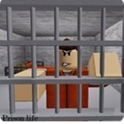 Prison roblox [BETA]