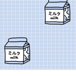 ~| BLÜE MILK |~