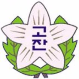 (Ansan) Kozan Elementary School Students Are Breaking The Tower icon