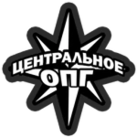 ОПГ "Центральное" Kiri's Studio