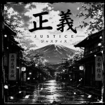 GAKURUN'S JUSTICE