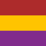 Ejército de la República Еspañola