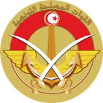 [ROT] Tunisian Armed Forces