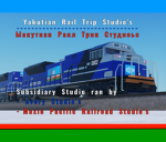 Yakutian Rail Trip Studio's