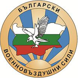 [BG]Bulgarian Air Force