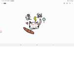 QQ的粉絲群