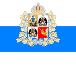 The Veche State