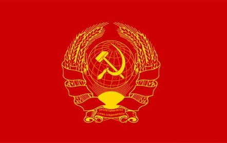 -URSS- | A Grande União