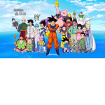 True Dragon Ball V Flaming Path Group