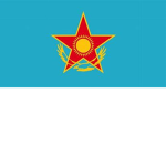 | KAZ | Federation of Kazakhstan | Armed Forces