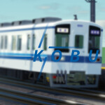光武鉄道/KobuRailway