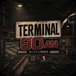 Terminal90an