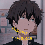 Dɪsᴄɪᴘʟᴇ