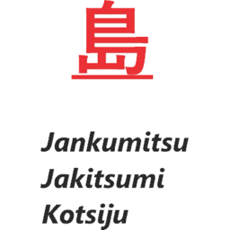 Jankumitsu Restaurant
