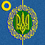 Army of the 'Far East'