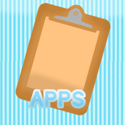 Application Center