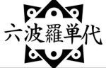 Rokuhara Karate