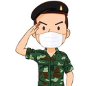 ชีวิตในราชศ์วง