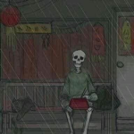 Vamps vibe