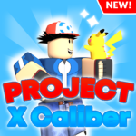 Project Magma