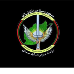 ReaperPro (Military Agency)