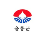 ulleungdoㅣ울릉도
