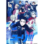 Yuri On Ice Fans Only!