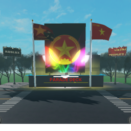 VPA MILITARY PARADE GROUNDS