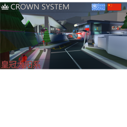 UNSC | Crown System