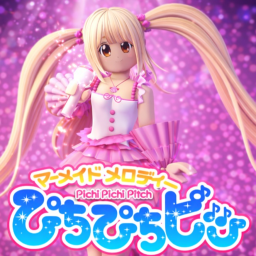  Mermaid Melody RP {BETA} icon