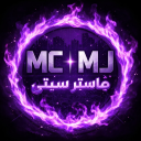 MC | Master City S2