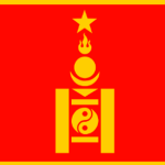 The Great Mongolian State