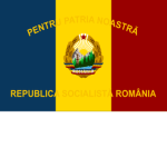 Romanian Peοple's Army