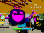 in na_group