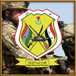 القُواتُ البَريةُ العراقيةُ