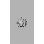 جروب الاسلام