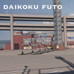 Daikoku Futo【XM's Studio】