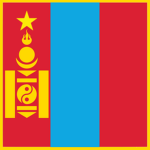 República Popular de Mongolia