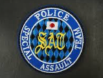 警視庁/警備部