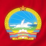 Peoples Republic of Mongolia